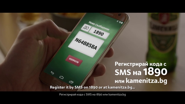 Video Reference: Text, Electronic device, Electronics, Technology, Gadget, Mobile phone, Portable communications device, Material property, Measuring instrument, Font