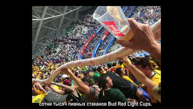 Video Reference: Product, People, Crowd, Fun, Fan, Hand, Cheering, Photography, Finger, Selfie
