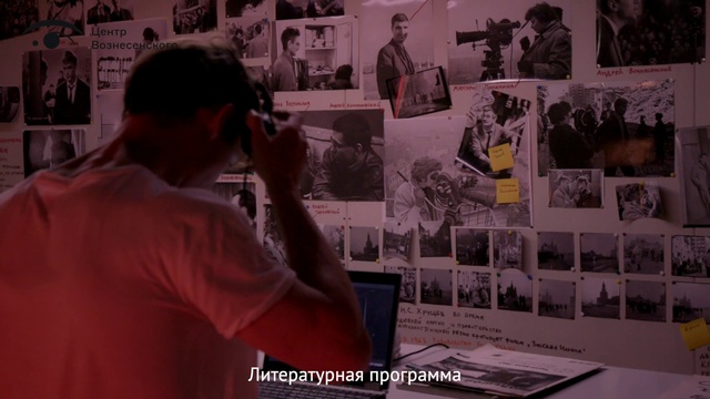 Video Reference: Art, Visual arts, Font, Photography