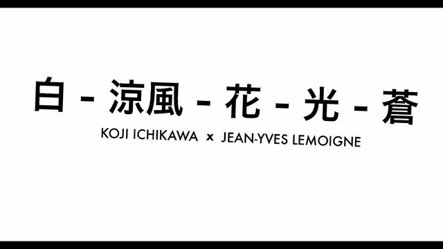 Video Reference: text, font, white, black, black and white, line, product, number, monochrome, handwriting