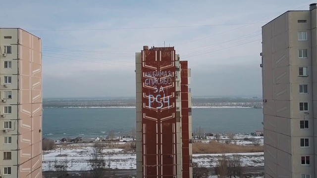 Video Reference: Architecture, Tower, Skyscraper