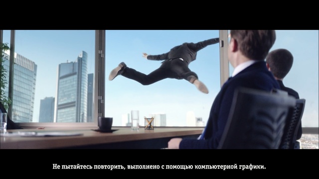 Video Reference: Flip (acrobatic), Tricking, Freestyle walking, Street stunts, Photography, Gesture, Stunt performer, Jumping, Happy, Photo caption