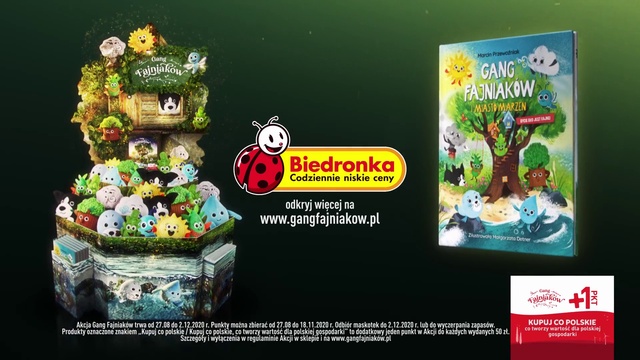 Video Reference: Games, Fictional character, Adventure game
