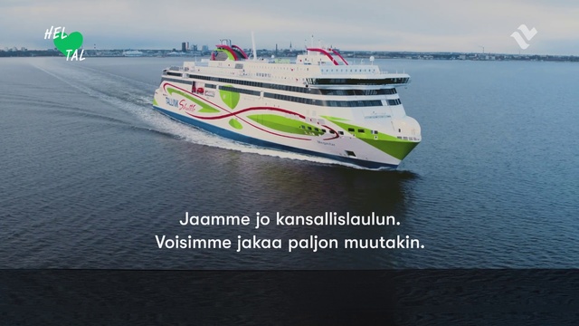 Video Reference: Water transportation, Vehicle, Ferry, Boat, Ship, Naval architecture, Motor ship, Transport, Mode of transport, Cruise ship