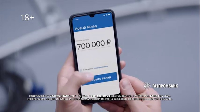 Video Reference: Gadget, Mobile phone, Smartphone, Communication Device, Portable communications device, Text, Product, Electronic device, Technology, Iphone