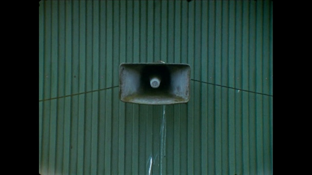 Video Reference: blue, green, light, architecture, wall, structure, lighting, line, symmetry, square