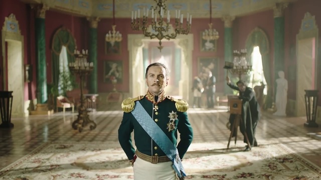 Video Reference: Uniform, Screenshot, Palace