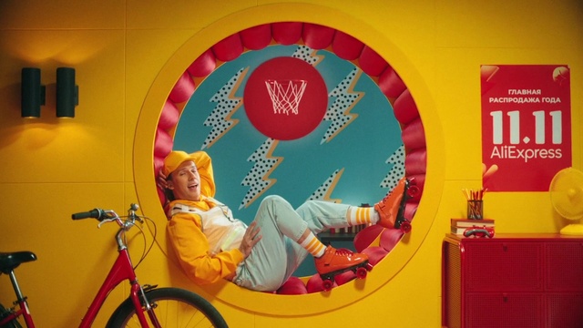 Video Reference: Product, Red, Yellow, Circle, Advertising, Vehicle