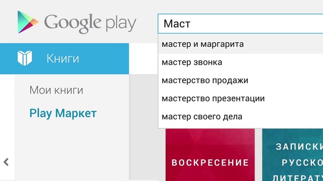 Video Reference: Text, Font, Line, Screenshot
