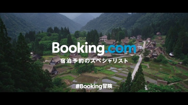 Video Reference: Hill station, Nature, Highland, Mountainous landforms, Town, Aerial photography, Human settlement, Biome, Mountain range, Rural area