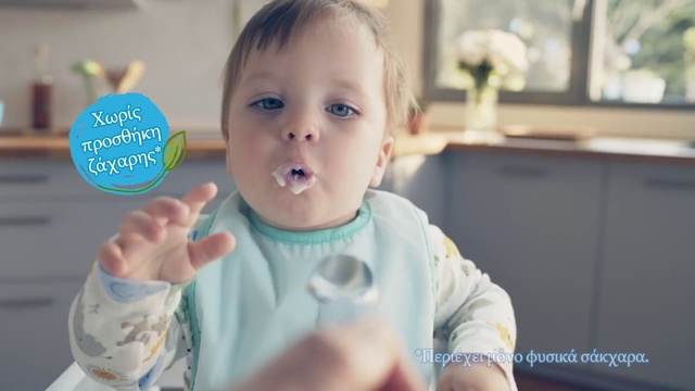 Video Reference: Child, Baby, Toddler, Finger, Hand, Smile, Thumb, Ear, Play