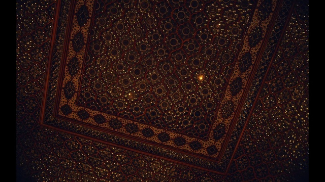 Video Reference: Brown, Night, Pattern