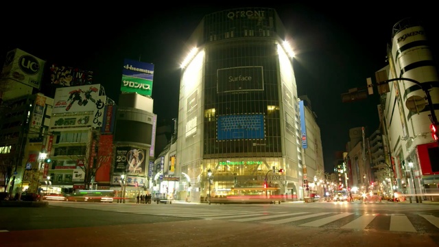 Video Reference: metropolitan area, metropolis, landmark, night, urban area, city, cityscape, infrastructure, downtown, skyscraper