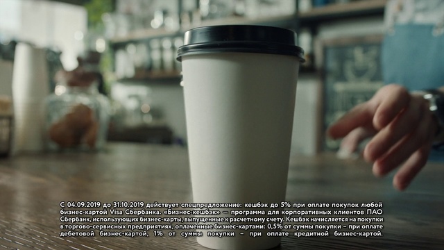 Video Reference: Product, Drinkware, Cup, Tableware, Cup, Drink, Dairy, Coffee cup, Raw milk, Milk