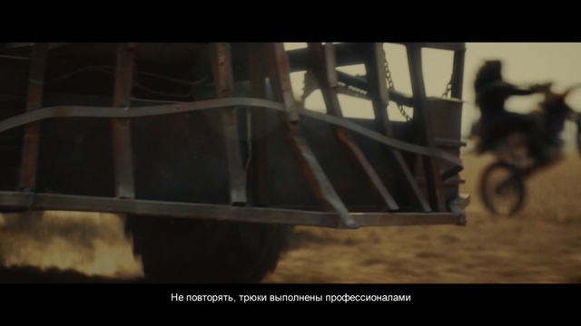 Video Reference: Iron, Screenshot, Photography, Digital compositing, Animation