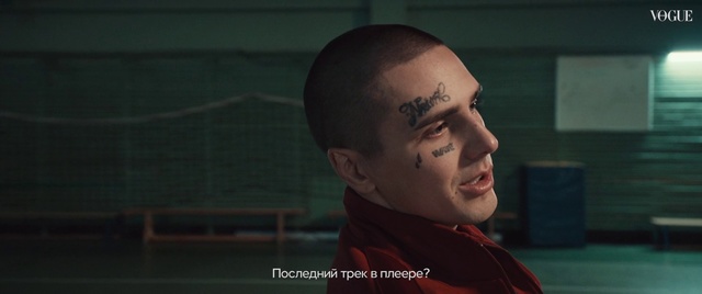 Video Reference: Face, Head, Forehead, Nose, Screenshot, Pc game, Adventure game, Games, Animation, Ear