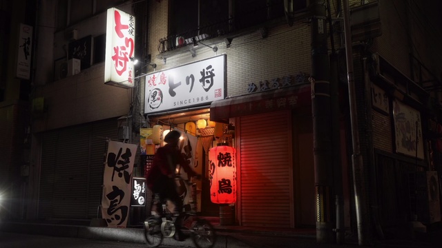 Video Reference: Snapshot, Street, Night, Vehicle, Photography, Midnight, Road, City, Building