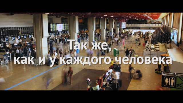 Video Reference: Crowd, Textile, Shopping mall, Building, Flooring, Floor, Metal, Art