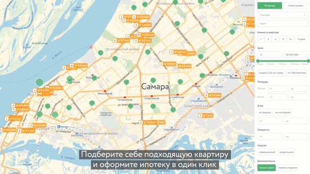 Video Reference: map, water resources, area, line, urban design, land lot, world