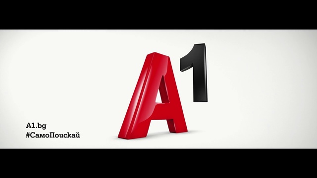 Video Reference: Text, Font, Red, Logo, Graphic design, Brand, Graphics, Material property, Carmine