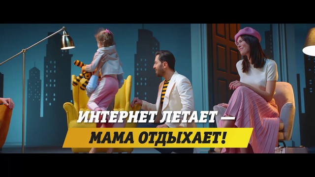 Video Reference: Movie, Fun, Font, Photo caption, Song, Animation, Media, Music, Television program, Talent show