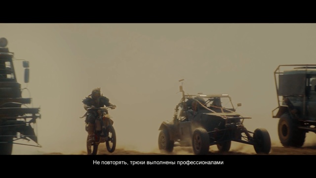 Video Reference: Mode of transport, Vehicle, Dust, Sky, Landscape, Off-roading, Car, Cloud, Off-road vehicle, All-terrain vehicle