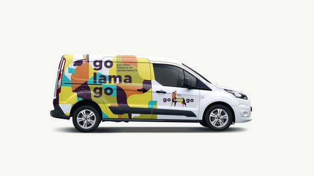 Video Reference: Land vehicle, Vehicle, Car, Van, Transport, Motor vehicle, Minivan, Graphics, Commercial vehicle, Compact van, Person