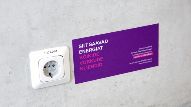 Video Reference: Product, Magenta, Technology, Electronic device, Logo, Brand, Advertising