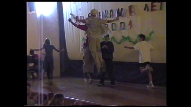 Video Reference: Performance art, Performance, Dancer, Stage, Performing arts, Dance, Choreography, Event, Art, Fun