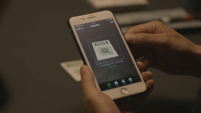 Video Reference: Gadget, Mobile phone, Communication Device, Portable communications device, Smartphone, Electronic device, Technology, Text, Mobile device, Feature phone