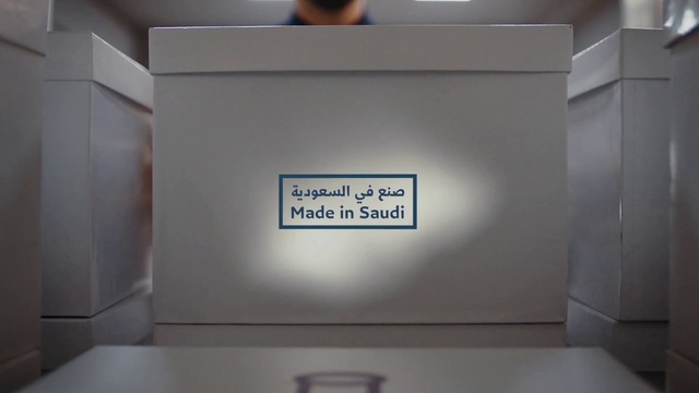 Video Reference: Text, Box, Room, Material property, Packaging and labeling