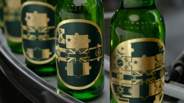 Video Reference: Drink, Bottle, Alcoholic beverage, Glass bottle, Liqueur, Alcohol, Distilled beverage, Beer bottle, Person