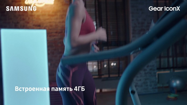 Video Reference: Exercise machine, Exercise equipment, Shoulder, Thigh, Leg, Sportswear, Arm, Joint, Active pants, Chest