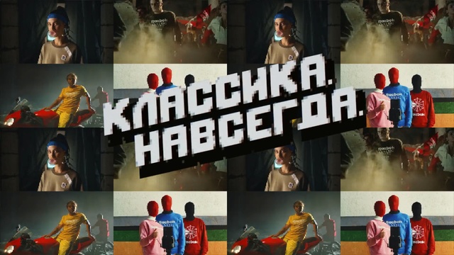 Video Reference: collage, performance, art, computer wallpaper