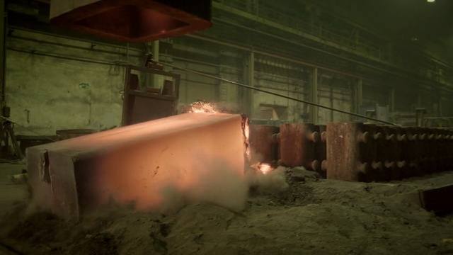 Video Reference: Atmosphere, Pc game, Screenshot, Metal, Person