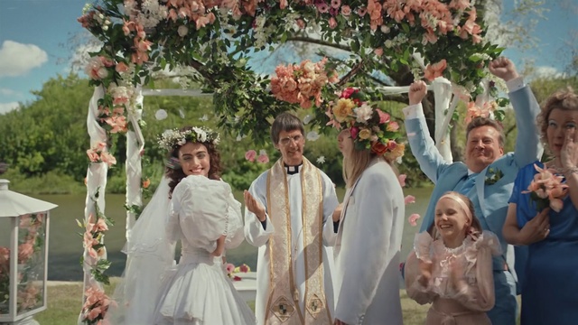 Video Reference: Ceremony, Event, Marriage, Tradition, Plant, Blessing, Floral design, Flower Arranging, Flower, Floristry