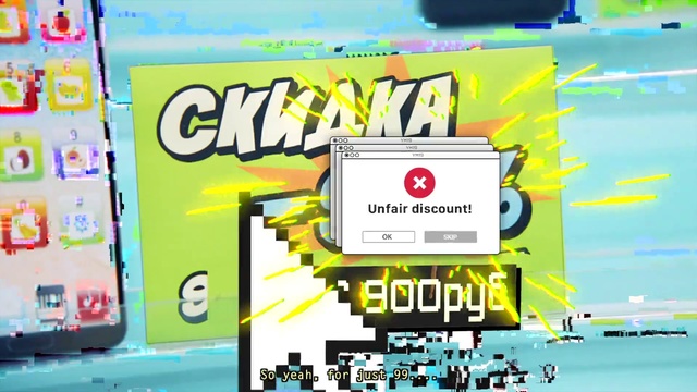 Video Reference: Graphic design, Font, Technology, Games, Electronics, Graphics, Advertising, Screenshot