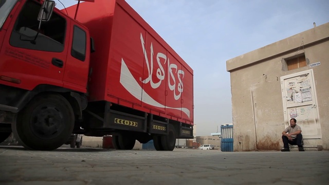 Video Reference: Land vehicle, Vehicle, Transport, Mode of transport, Commercial vehicle, Truck, Car, Automotive wheel system, Freight transport, Wheel