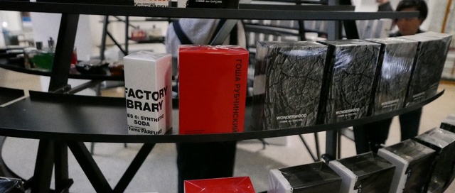 Video Reference: Product, Material property, Electronics, Metal