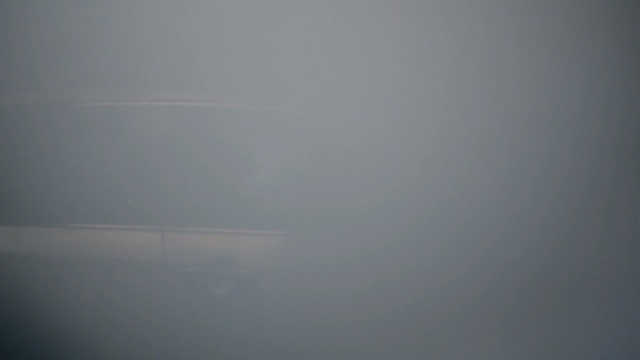 Video Reference: sky, atmosphere, mist, fog, daytime, cloud, haze, horizon, line, calm