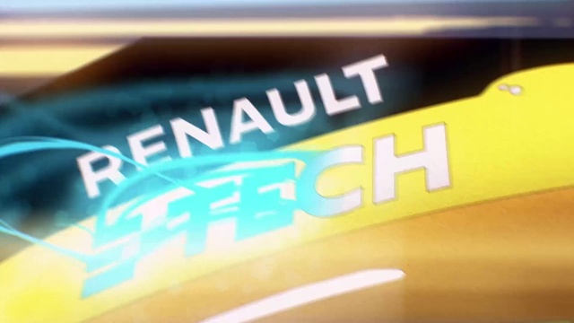 Video Reference: Yellow, Font, Text, Close-up, Logo, Vehicle, Automotive exterior, Brand, Graphics