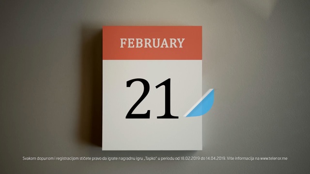 Video Reference: Text, Font, Design, Brand, Logo, Graphic design, Signage, Graphics, Number, Sign