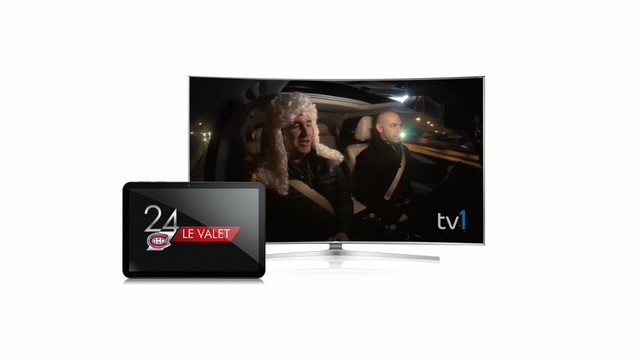 Video Reference: product, gadget, multimedia, display advertising, technology, display device, electronic device, electronics, product, brand