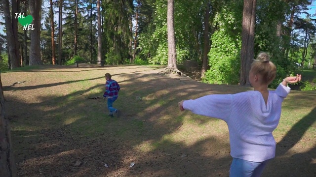 Video Reference: Nature, Tree, Natural environment, Woodland, Play, State park, Forest, Recreation, Fun, Grass