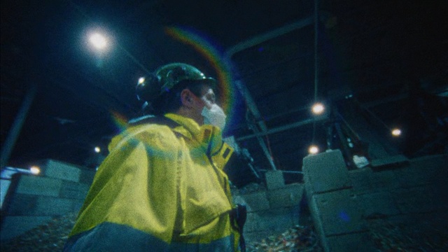 Video Reference: Night, Space