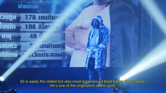 Video Reference: Text, Font, Electric blue, Performance, Talent show, World, Person