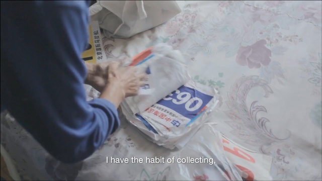 Video Reference: Paper, Person