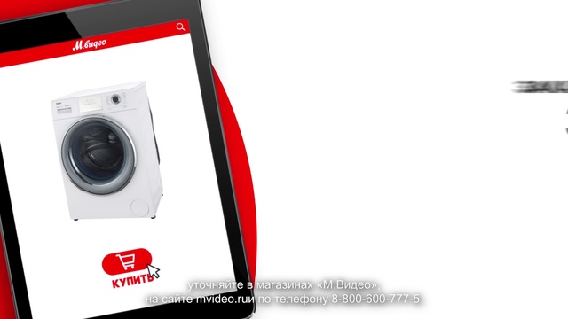 Video Reference: Product, Cameras & optics, Major appliance, Camera, Camera accessory, Technology, Electronic device, Photography, Digital camera, Home appliance