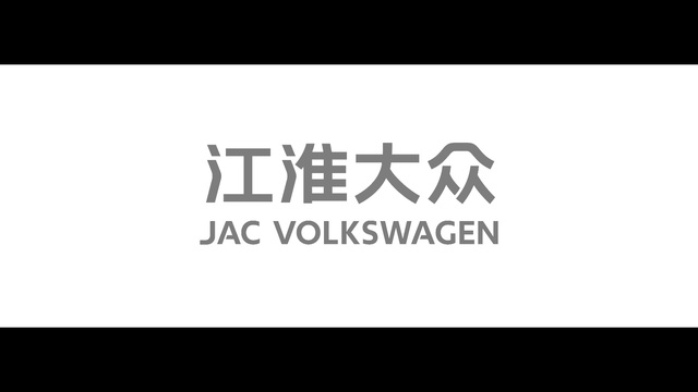 Video Reference: Font, Text, White, Black, Logo, Product, Brand, Black-and-white, Line, Graphic design