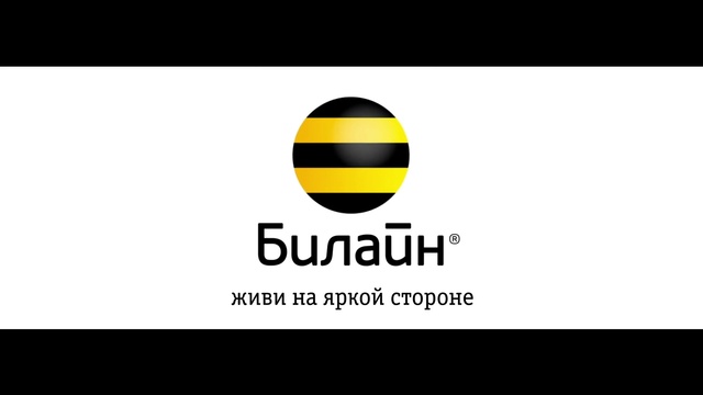 Video Reference: Logo, Yellow, Text, Font, Brand, Line, Graphics, Label, Graphic design, Trademark